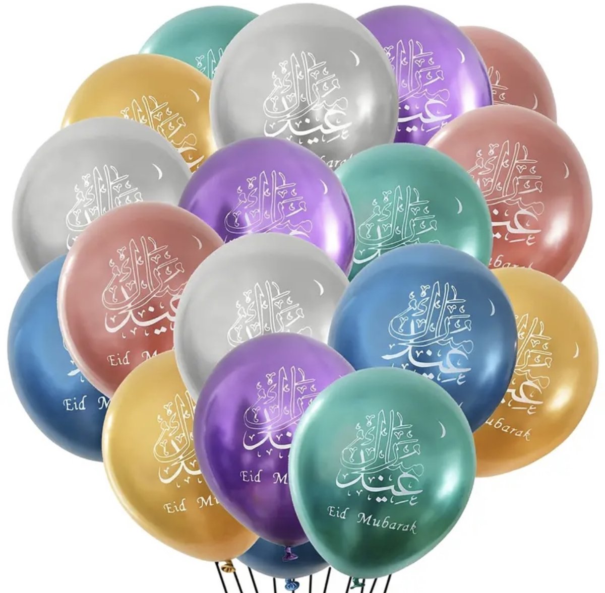 Eid Moubarak ballonnen set - Gekleurd mix - Suikerfeest Ballonnen set - 2025