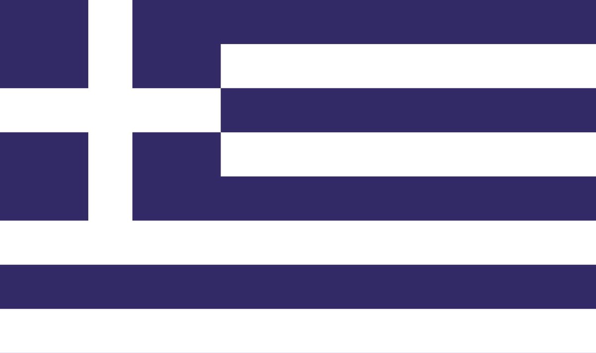 Landvlag Gastlandvlag