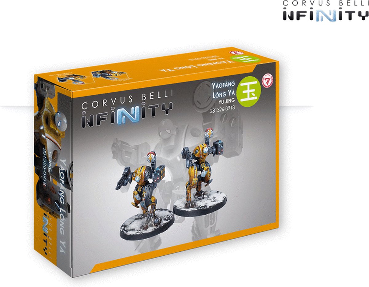 Yu Jing Yaofang Long Ya