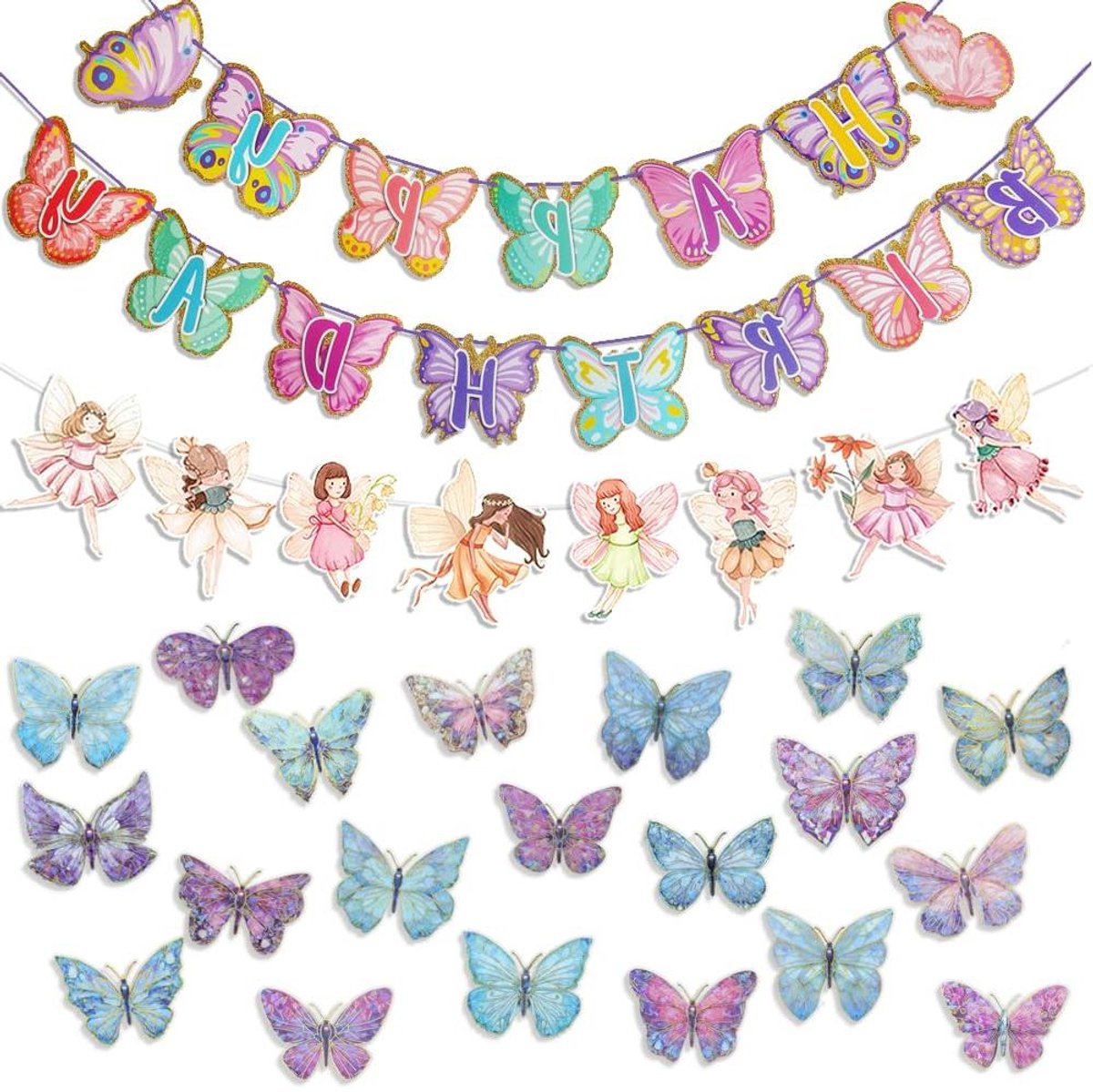 Cosensi - Happy Birthday Vlinder Meisje Verjaardagsfeestje Decoratie Garland Teken Vlag Holografische Muursticker Voor Prinses - Feestartikelen, Meisjeskamer Decor, Vrouwelijke Feesten.