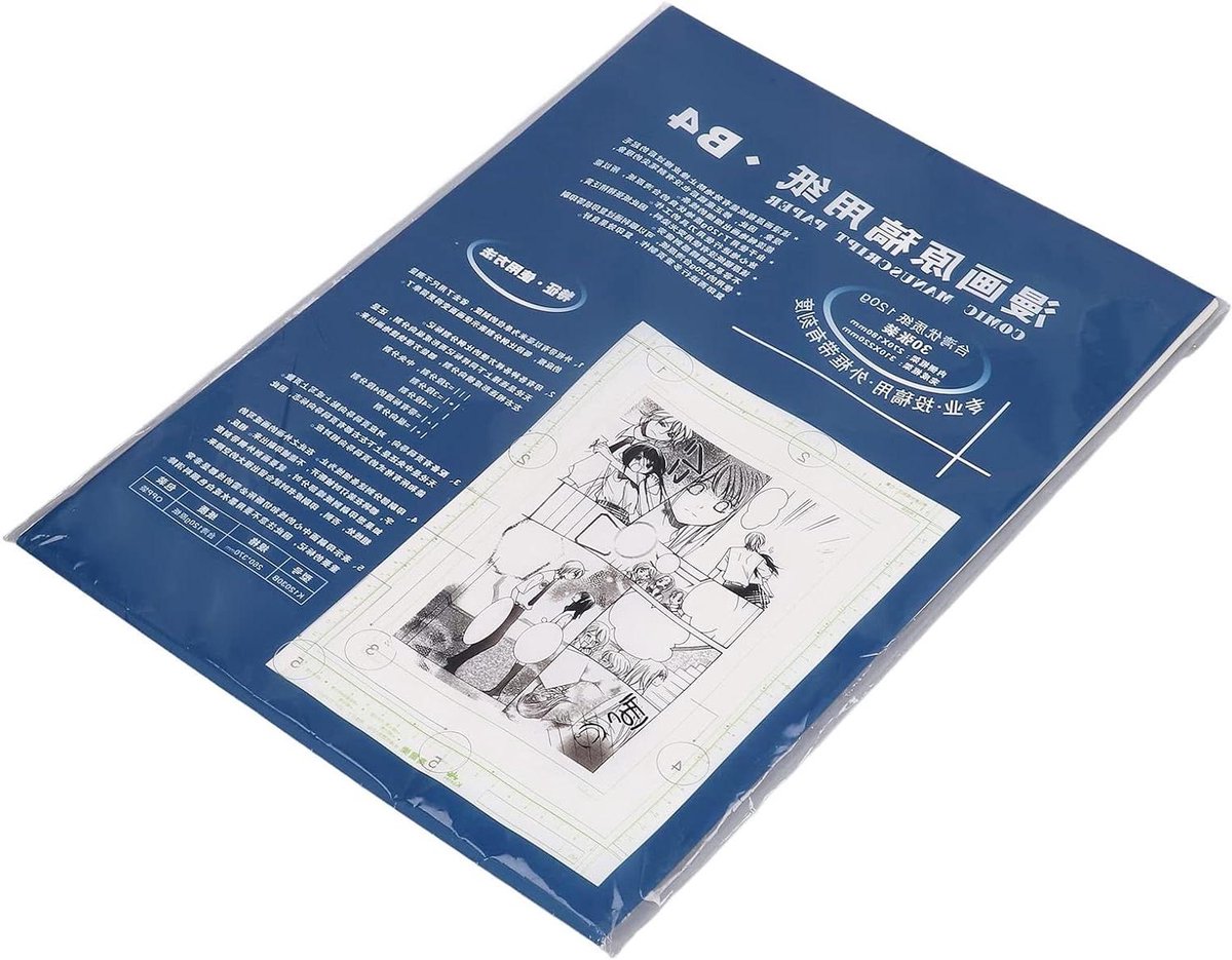 Cosensi - Mangapapier 120 G 30 Vellen B4 formaat - Vergeling, Glanzend, Komische Tekenproductie - Draagbaar en Veilig voor Gebruik met Messen