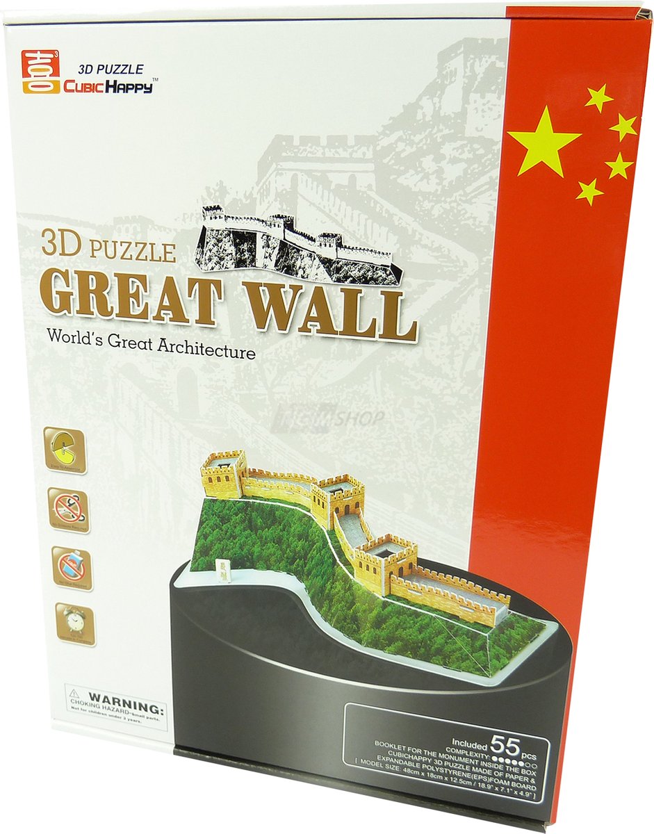 Cubic Happy 3D Puzzle Great Wall 48cm Speelgoed miniatuurmodel 55 onderdelen
