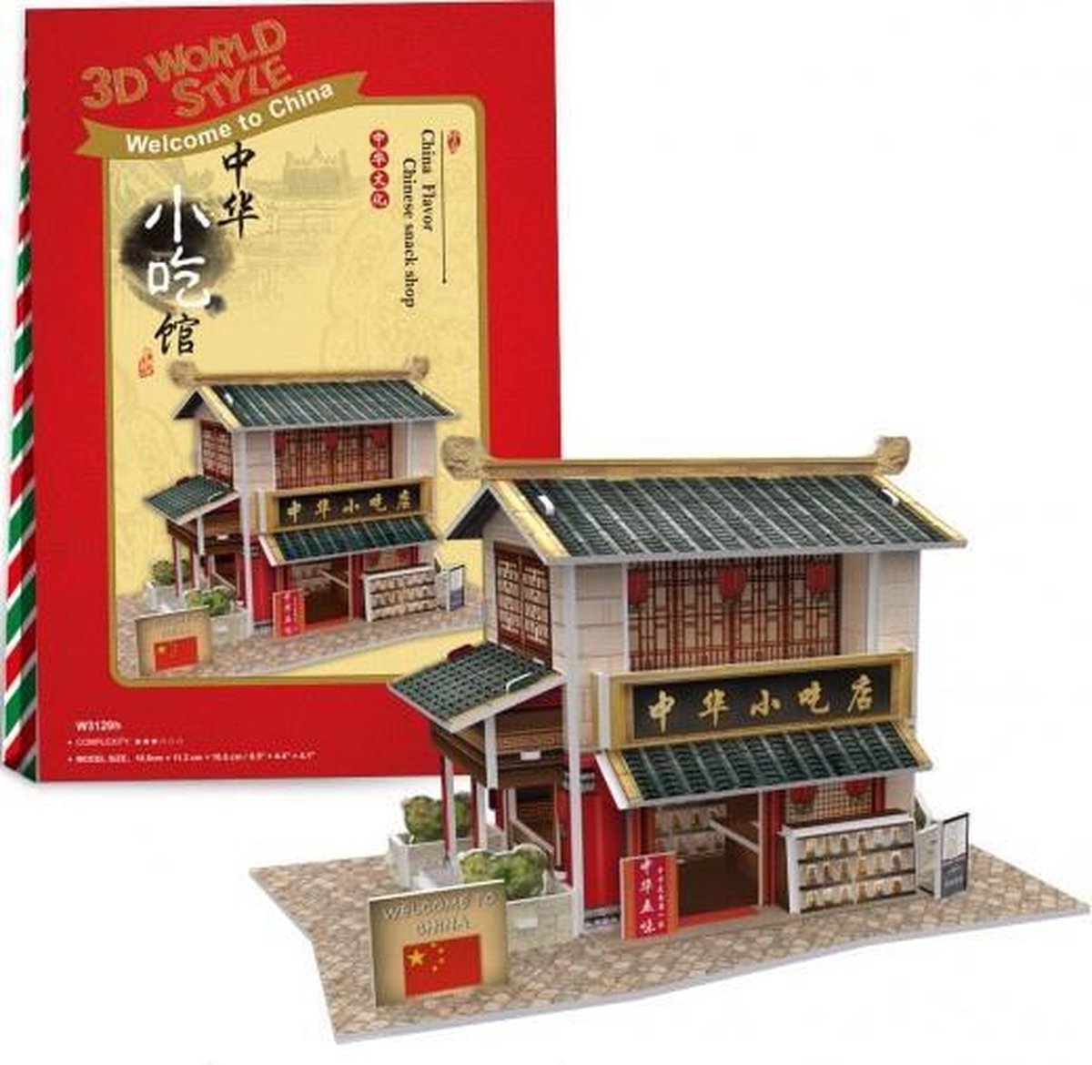 Cubicfun 3d Puzzel Chinese Snack Shop 16,5 Cm Foam 30 Stukjes