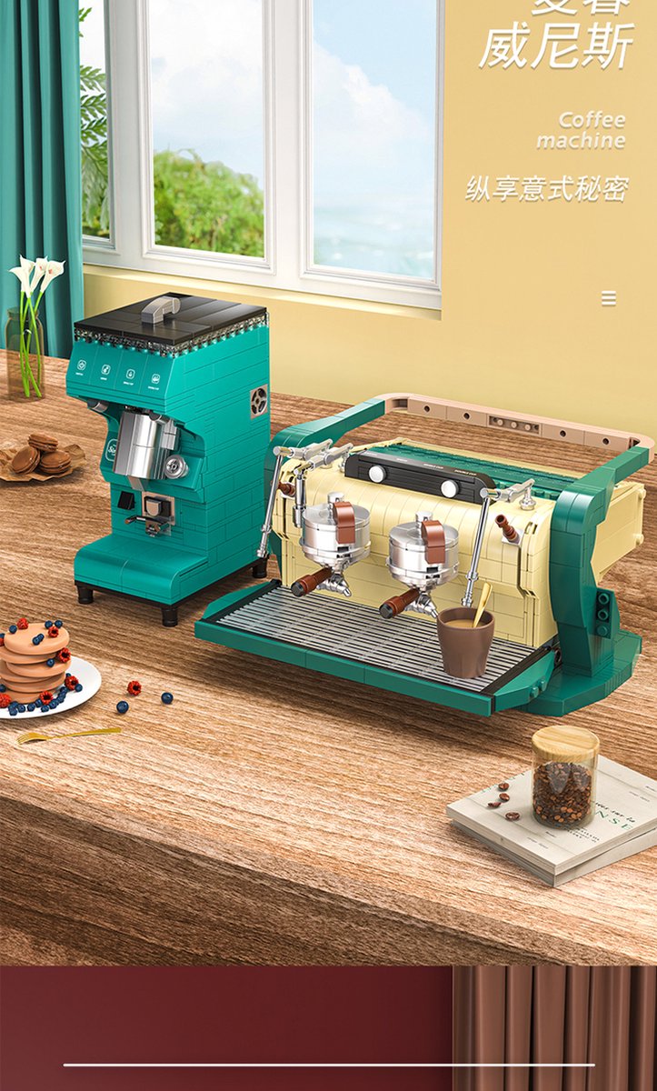 DECOOL 16802 +16803 Espressomachine Venetië Combi deal.is compatibel met het bekende merk.