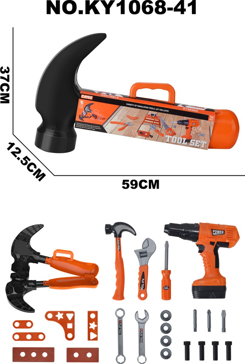 NIEUW !! ARTISAN HAMER 60CM Gereedschap koffer + boormachine- 24stks