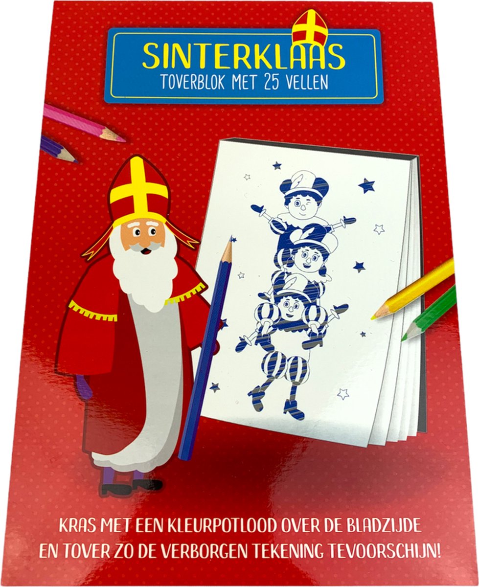 Sinterklaas Toverblok voor kinderen - 25 vellen - Sint Schoencadeau
