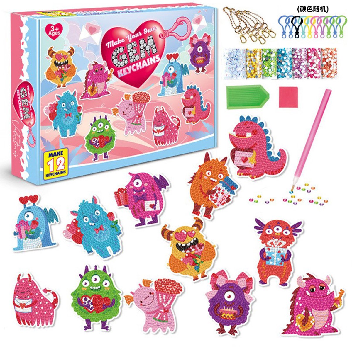 Daity 12 stuks - Kinderdiamantschilderset - DIY-diamantkunstsleutelhanger - Diamantschildersleutelhanger - Ideaal cadeau - Geschikt voor kinderen vanaf 3 jaar