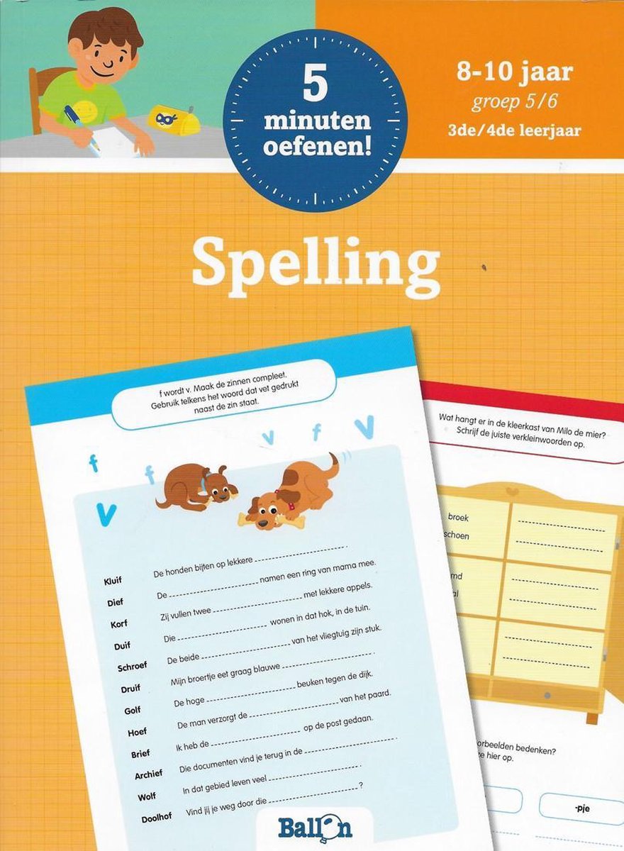 De Ballon 5 minuutjes - Spelling