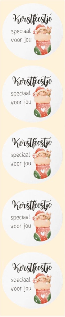 Stickers - Kerstfeestje - Rond - 4cm - 100st. - DBLS013