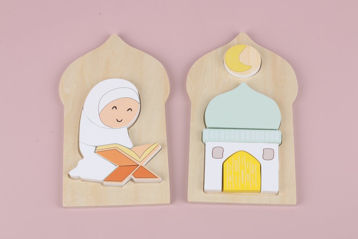 Houten Puzzel - Montessori - Deen Play - Ramadan - Eid - Umrah - Islam - Speelgoed