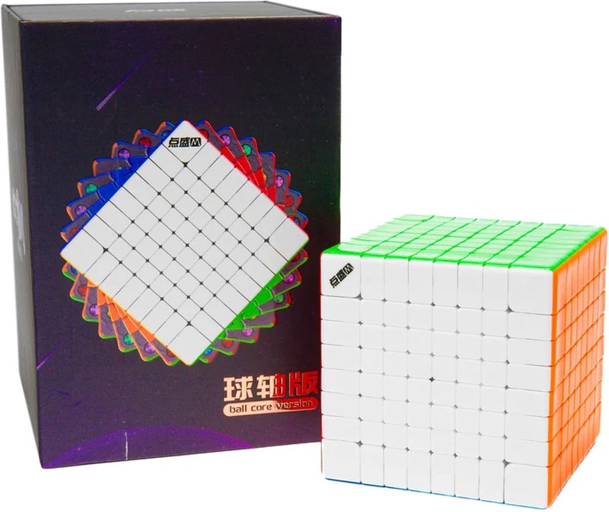 DianSheng Galaxy 8x8 M SpeedCube - Magnetisch - Stickerless - Draai Kubus