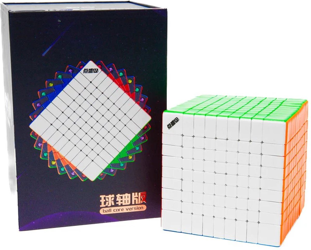 DianSheng Galaxy 9x9 M - SpeedCube - Magnetisch - Stickerless - Draai Kubus