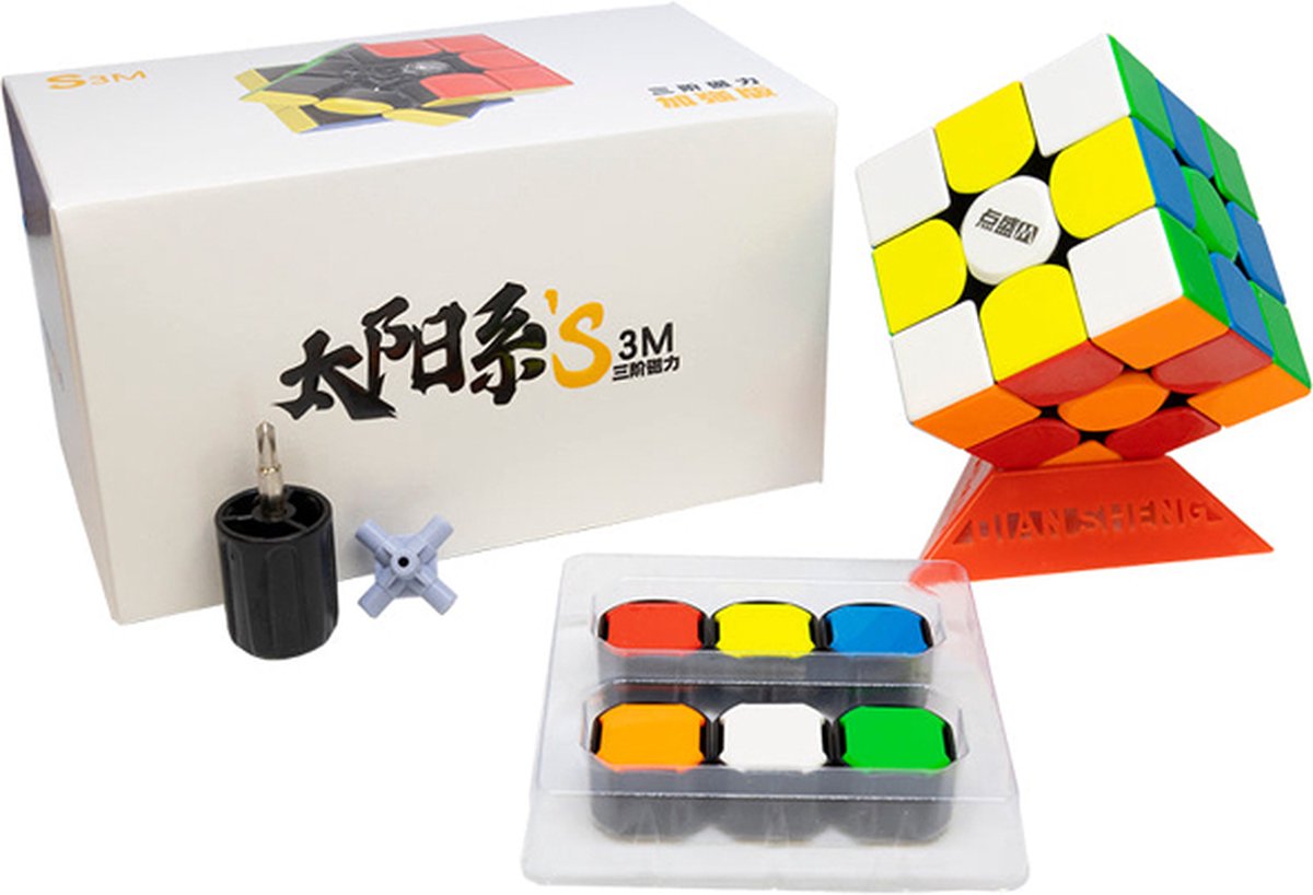 Diansheng Solar Magnetic