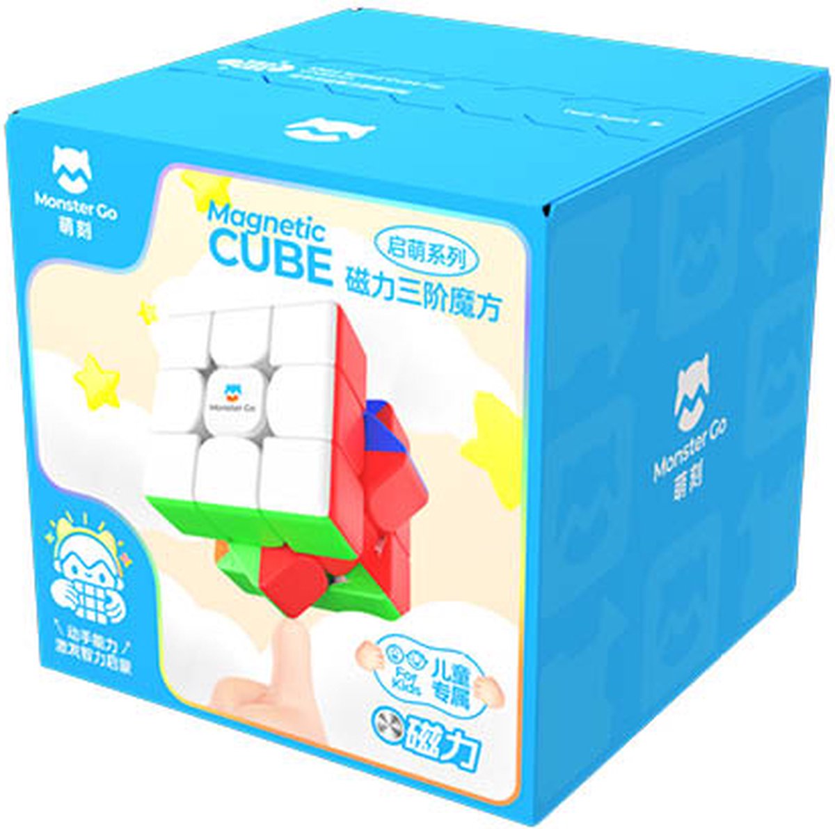 GAN Monster Go 352 M