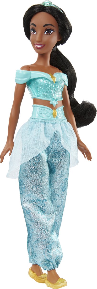 Disney Princess Jasmine - Pop
