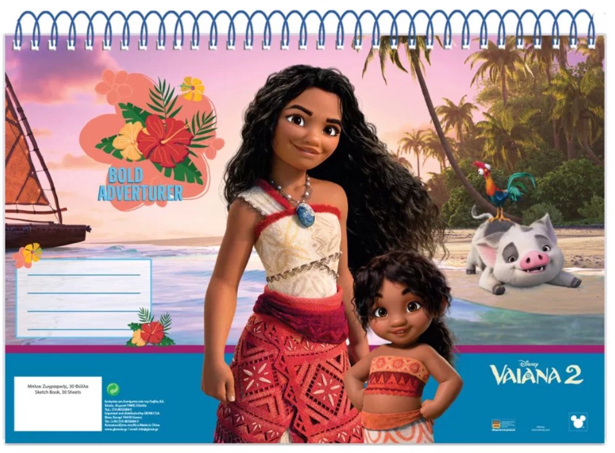   Vaiana spiraalvormig schetsblok, 30 vellen, Vaiana schetsboek, Vaiana, Schetsboek