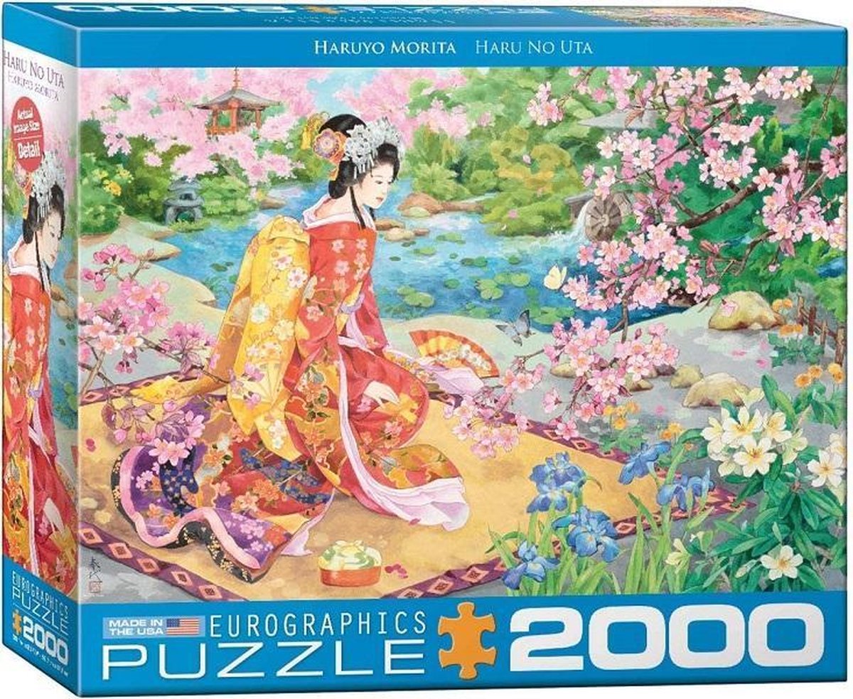 Haruyo Morita - Haru No Uta (2000 stukjes, kunst puzzel)