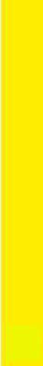 Gekleurd Papier A4 160gr FP Geel 250vel