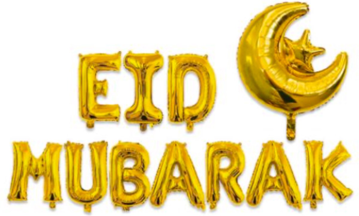 Festivz Eid decoratie - Eid Mubarak Letters - Ramadan Feestdecoratie - Eid-al Fitr - Ramadan/Eid Decoratie - Goud
