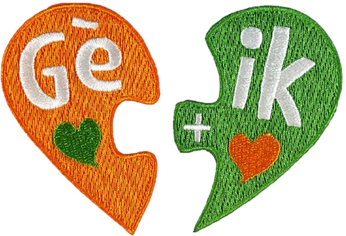 Fjesta© Kruikenstad embleem - Gè en ik