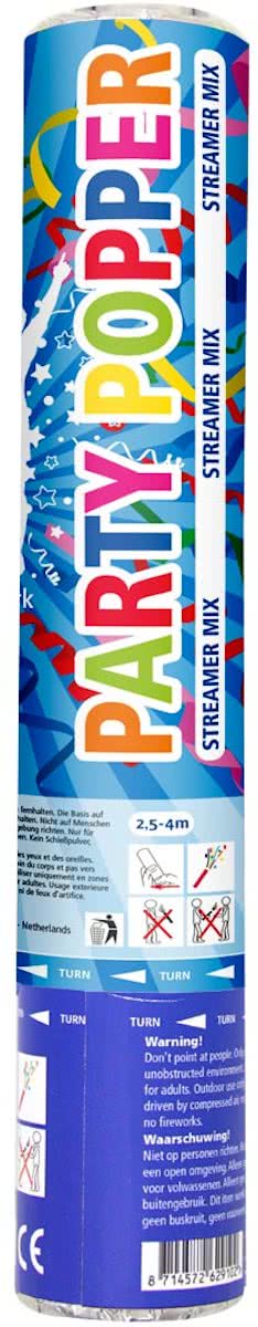   Kanon Serpentine - 26cm