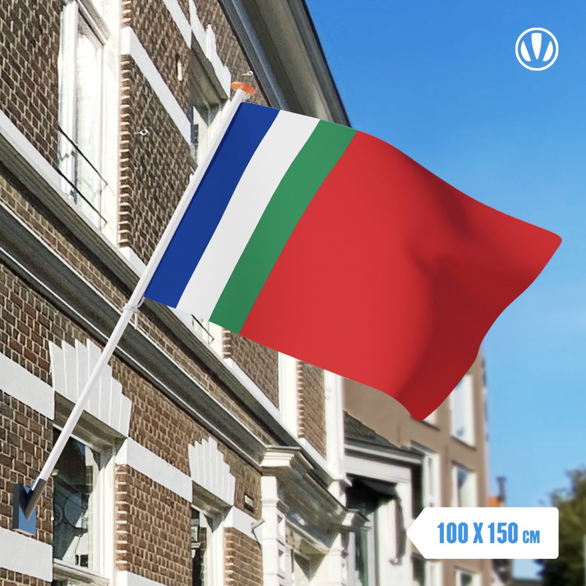 Vlag Molukken 100x150cm