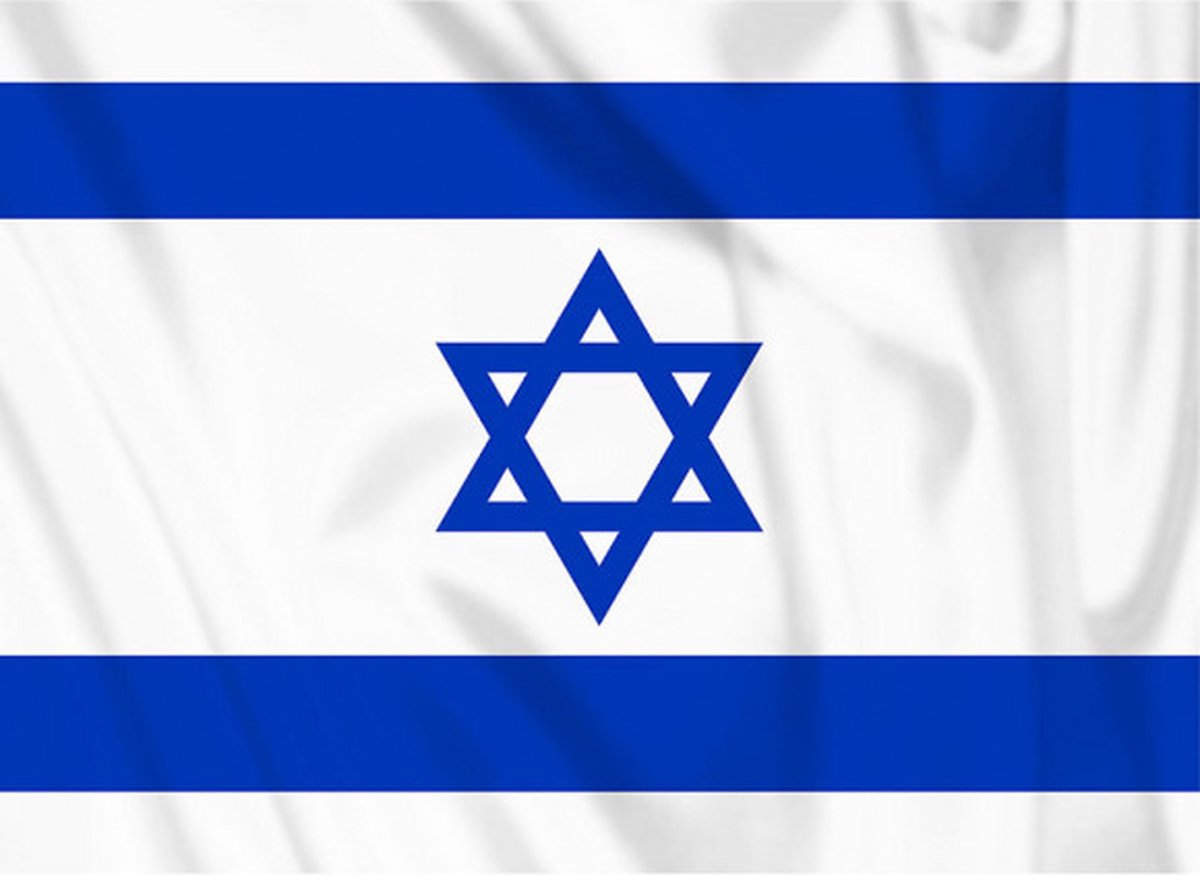 fosco Vlag Israël