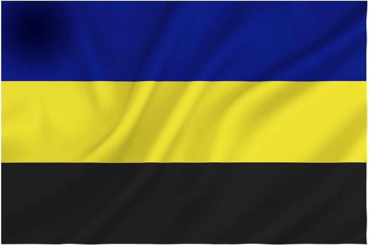 vlag Gelderland