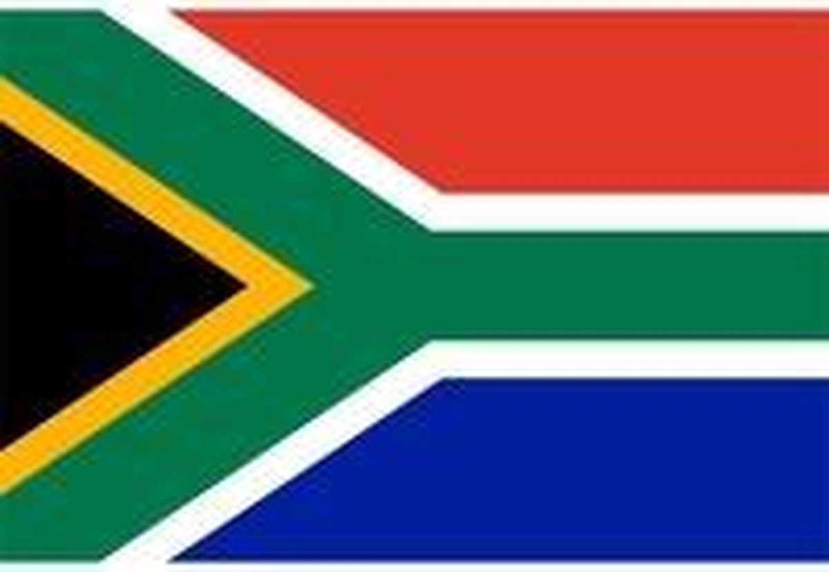 vlag Zuid-Afrika, Zuid-Afrikaanse vlag