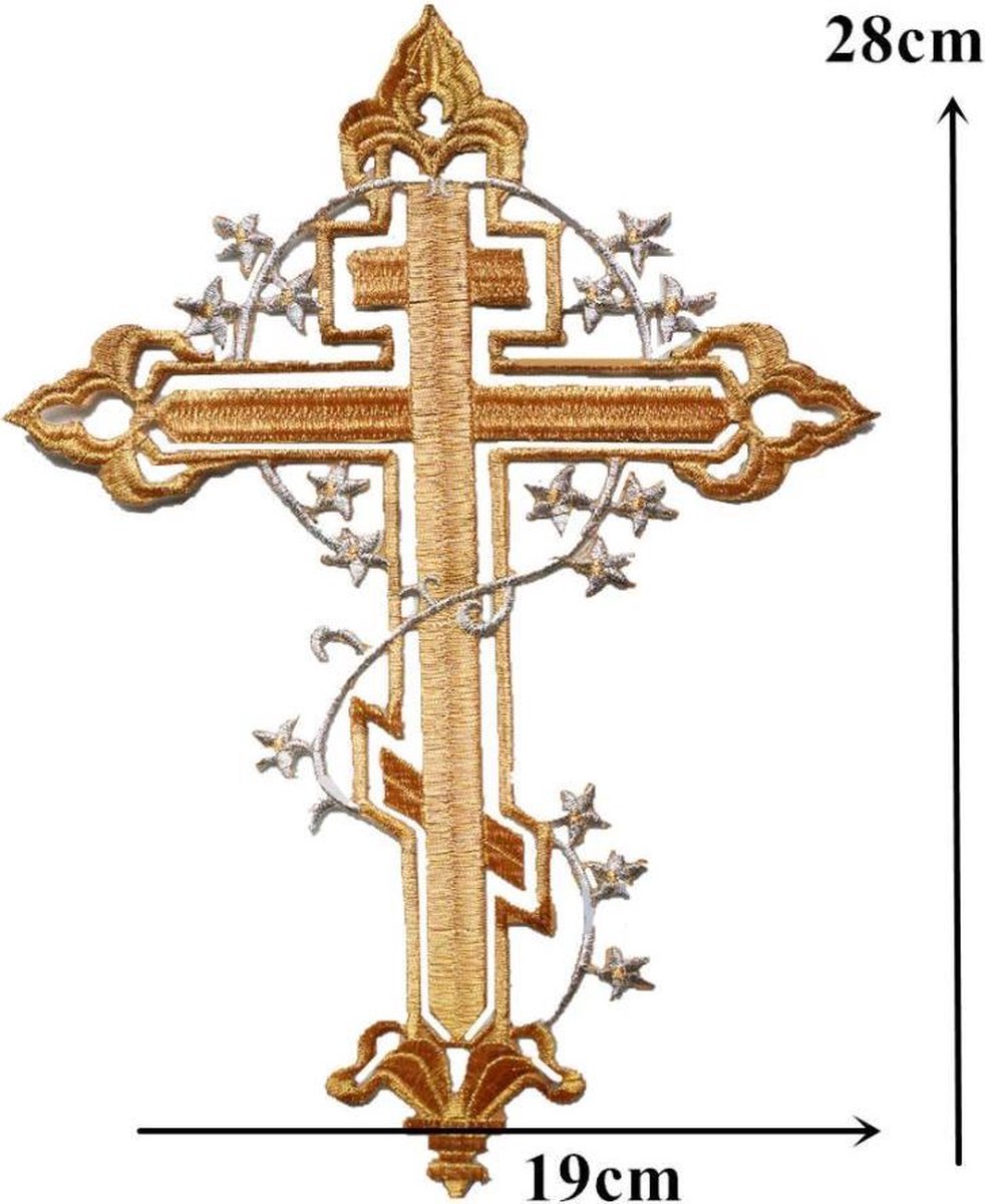 Applicatie - strijkembleem - Patch - 28CM - Goud