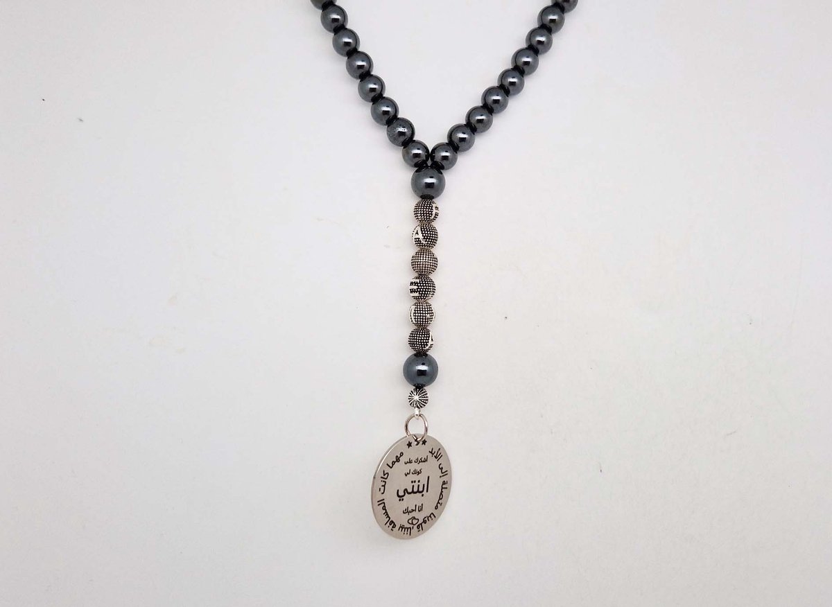 Handgemaakte Natuurstenen 