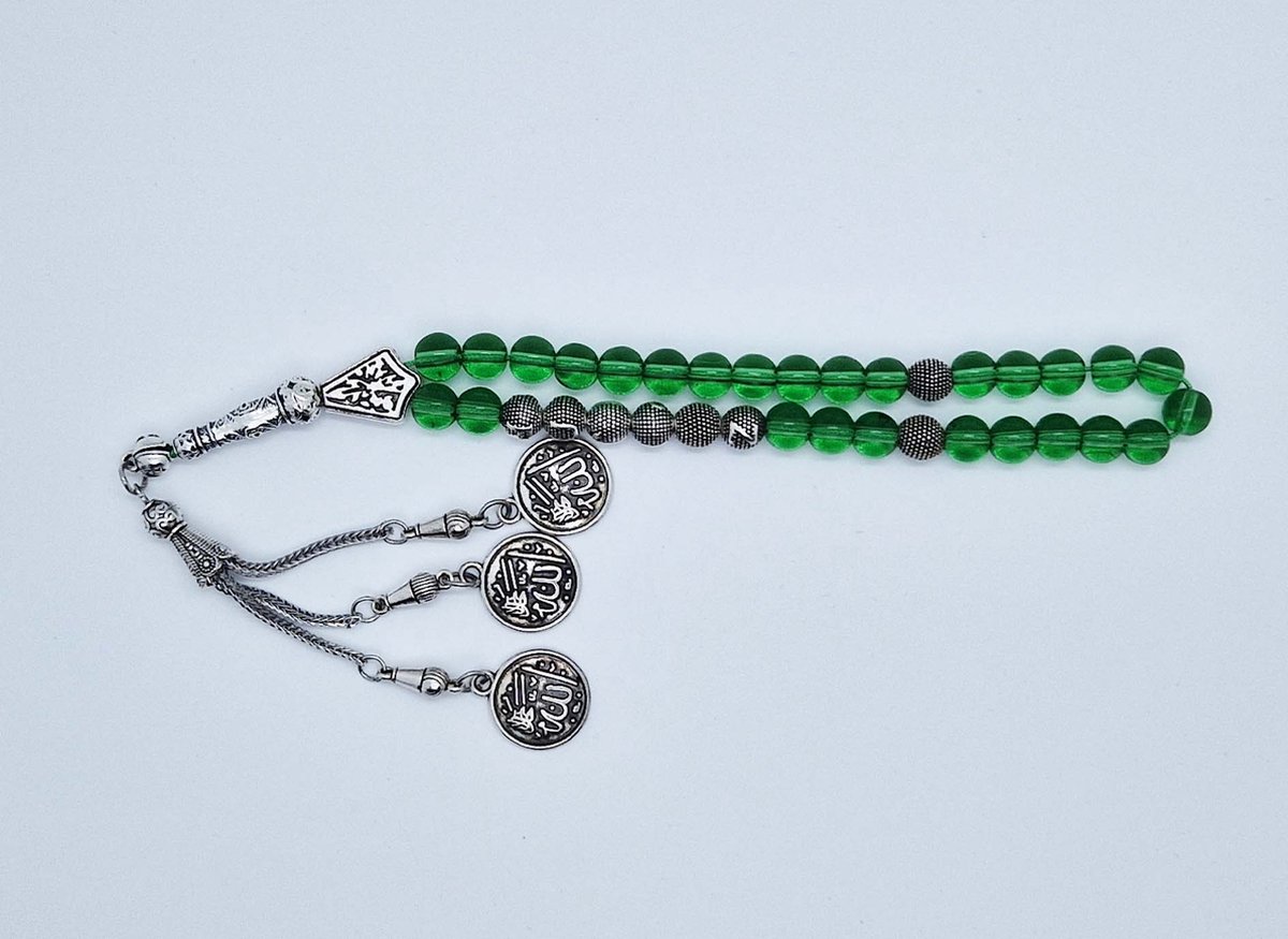 Handgemaakte naam tasbih 33 Kralen Natuursteen “ Groene kwartz” - met metaal tassel “Allah jala jalaluh