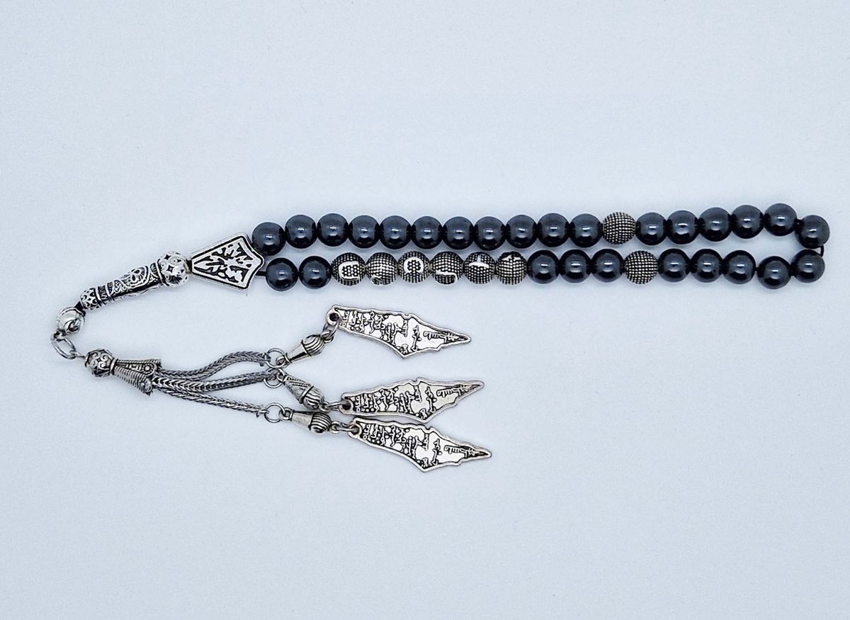 Handgemaakte naam tasbih 33 Kralen Natuursteen “ Hematiet” - met metaal tassel “Palestina