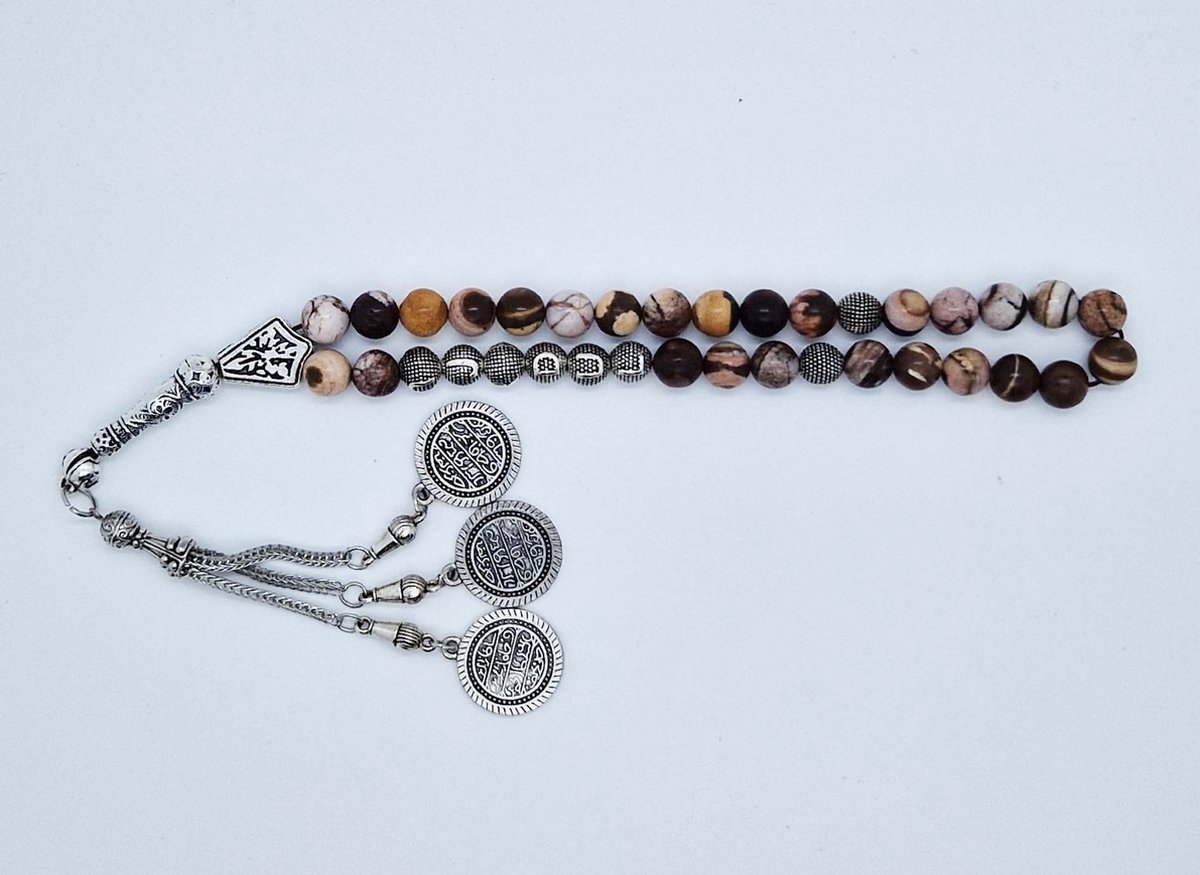 Handgemaakte naam tasbih 33 Kralen Natuursteen “Australia zebra jasper” - met metaal tassel “Mijn moeder