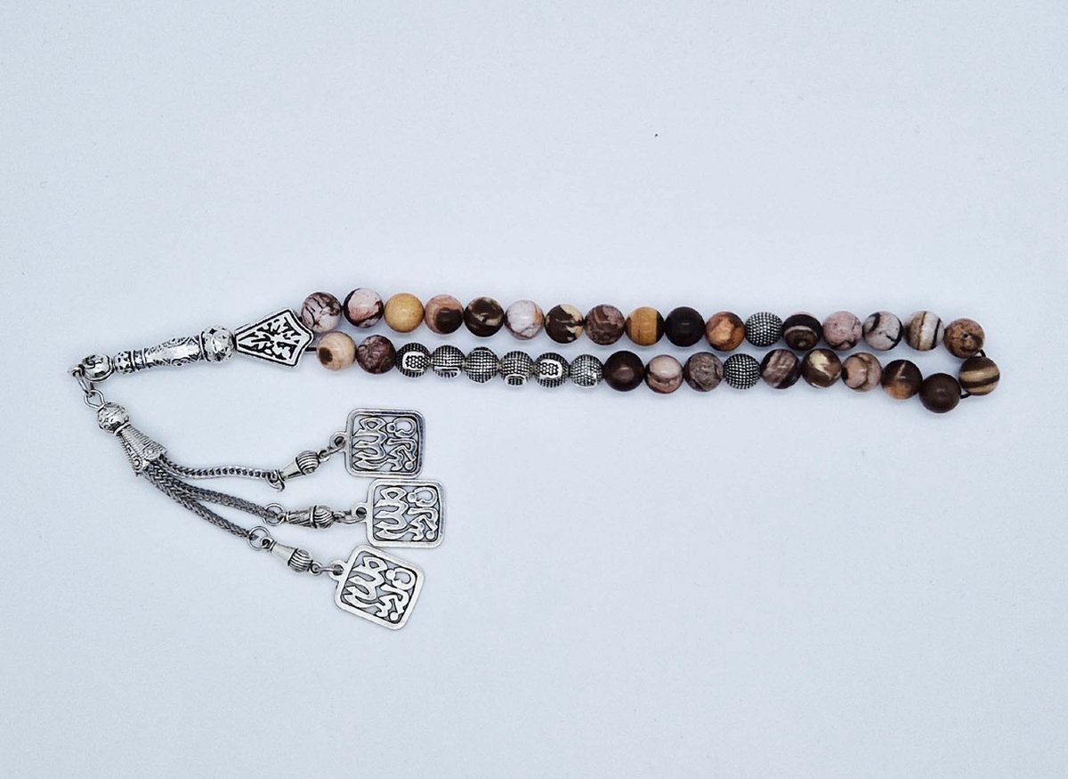 Handgemaakte naam tasbih 33 Kralen Natuursteen “Australia zebra jasper” - met metaal tassel “subhan allah