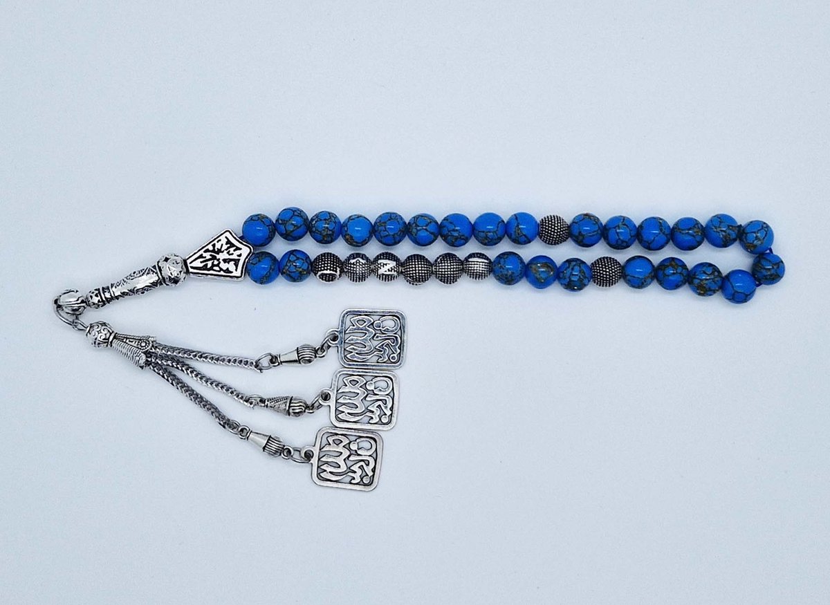 Handgemaakte naam tasbih 33 Kralen Natuursteen “Blauw howliet gesponnen goud” - met metaal tassel “subhan allah