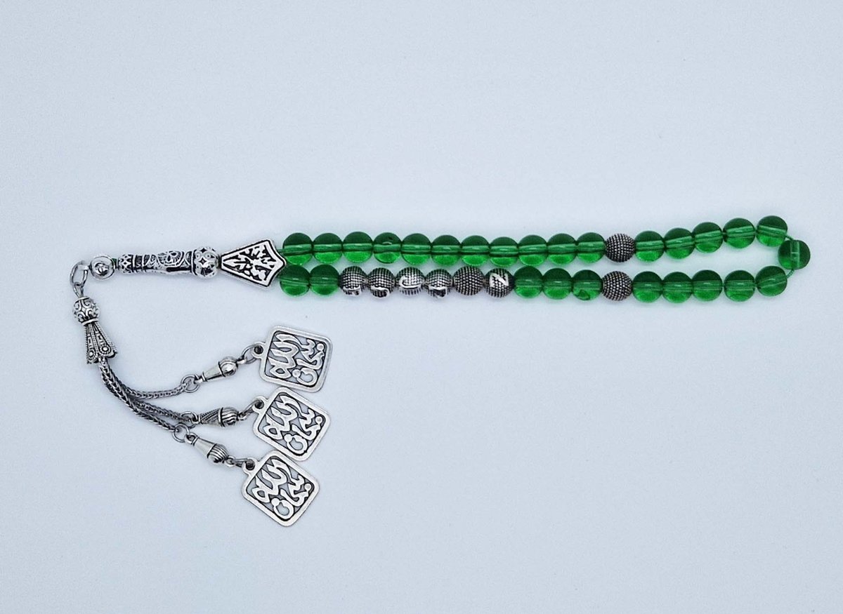 Handgemaakte naam tasbih 33 Kralen Natuursteen “Groene kwartz” - met metaal tassel “subhan allah