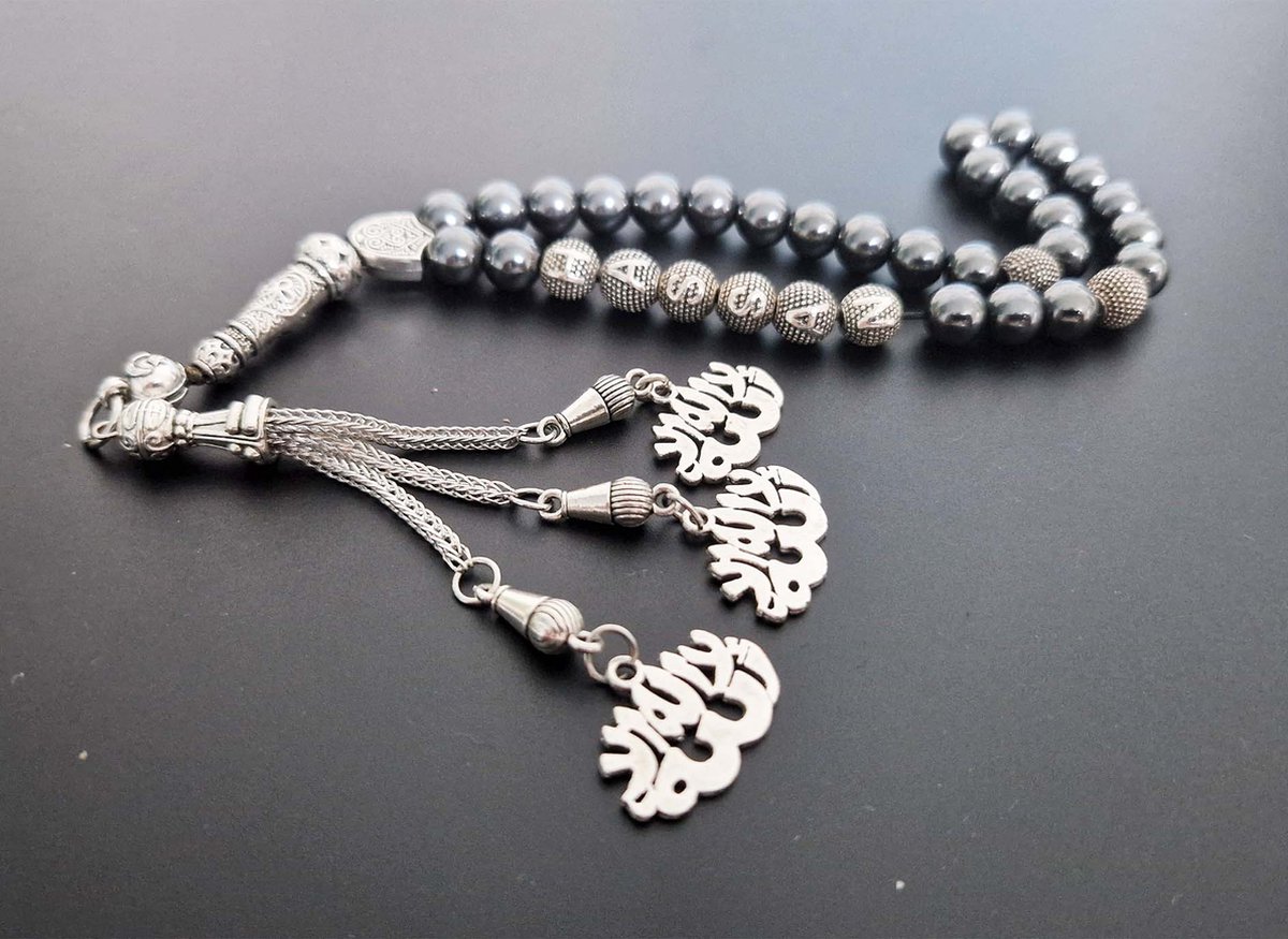 Handgemaakte naam tasbih 33 Kralen Natuursteen “Hematiet ” - met metaal tassel “La alih ala allah