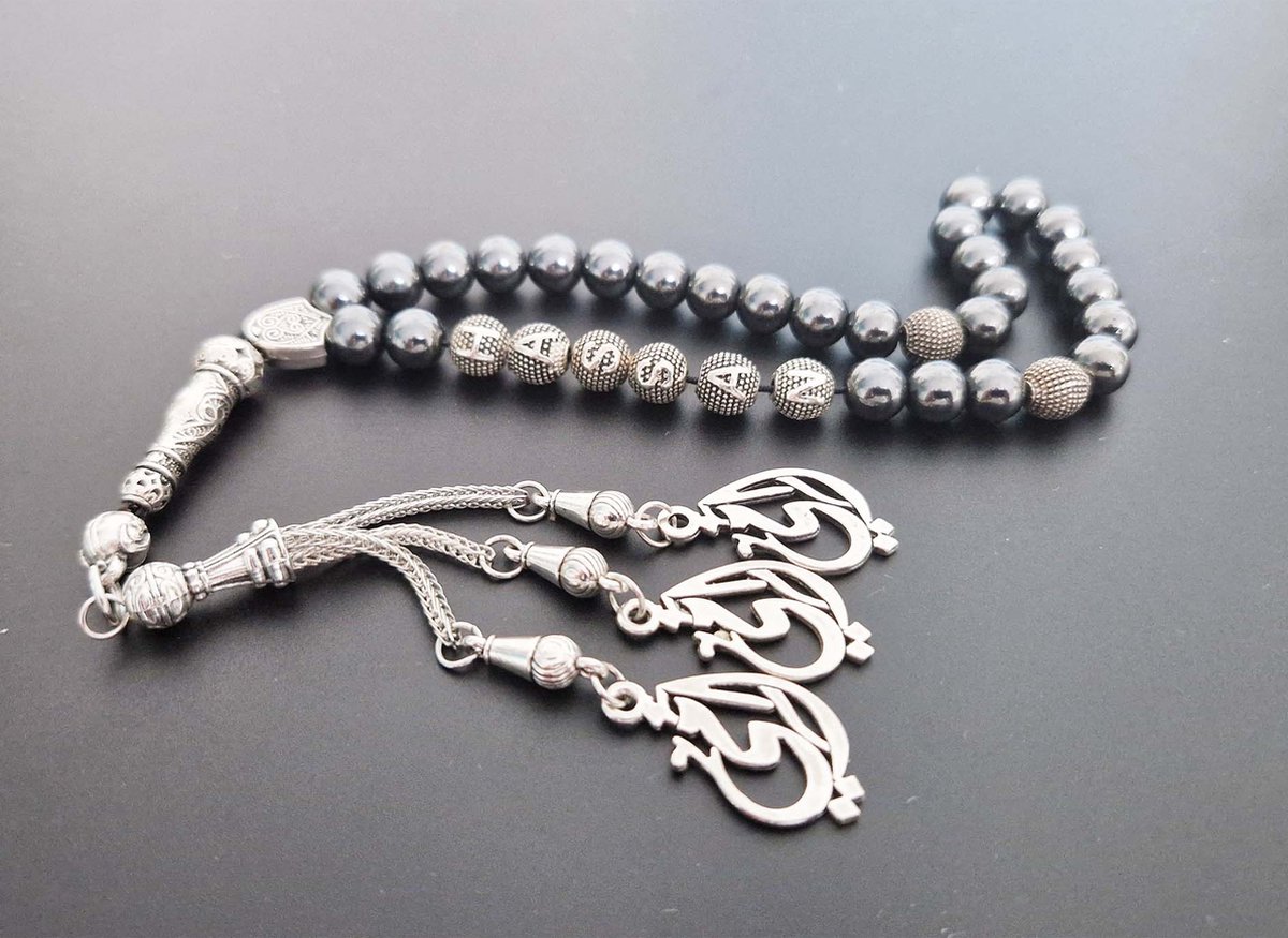 Handgemaakte naam tasbih 33 Kralen Natuursteen “Hematiet ” - met metaal tassel “Mijn moeder 