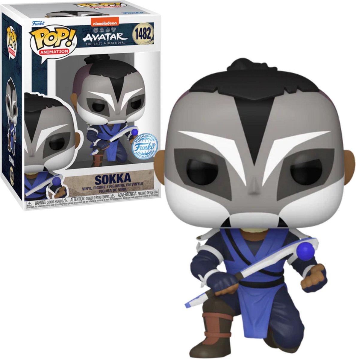   Pop! Avatar: The Last Airbender - Sokka Exclusive