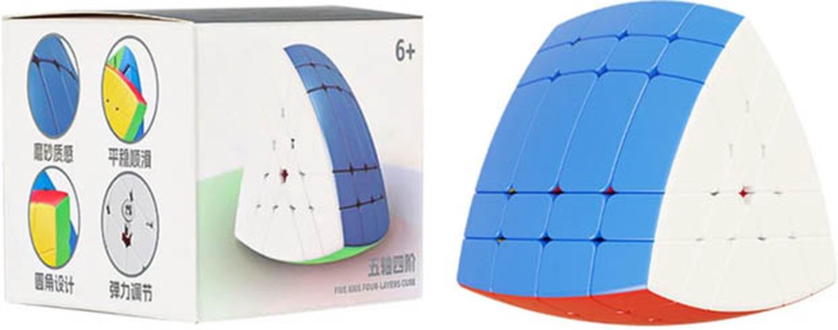 Sengso Five Axis 5x5