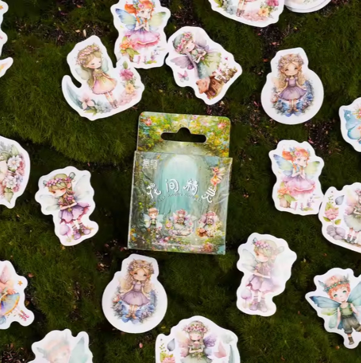 Bullet Journal Stickers - Planner Agenda Stickers - 46 Stuks - Deco stickers - Elfjes - Magisch - Scrapbook stickers - Bujo stickers - Stickers volwassenen en kinderen