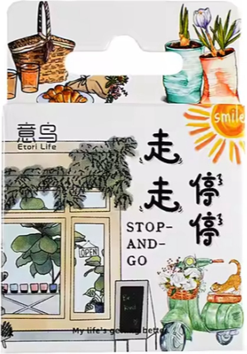 Bullet Journal Stickers - Planner Agenda Stickers - 46 Stuks - Deco stickers - Zomer - Creatief - Scrapbook stickers - Bujo stickers - Stickers volwassenen en kinderen