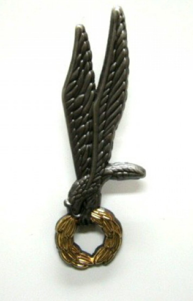 Pin Airborne Pools groot