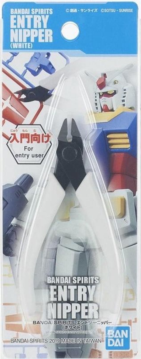 GUNDAM - Bandaispirits Entry Nipper White