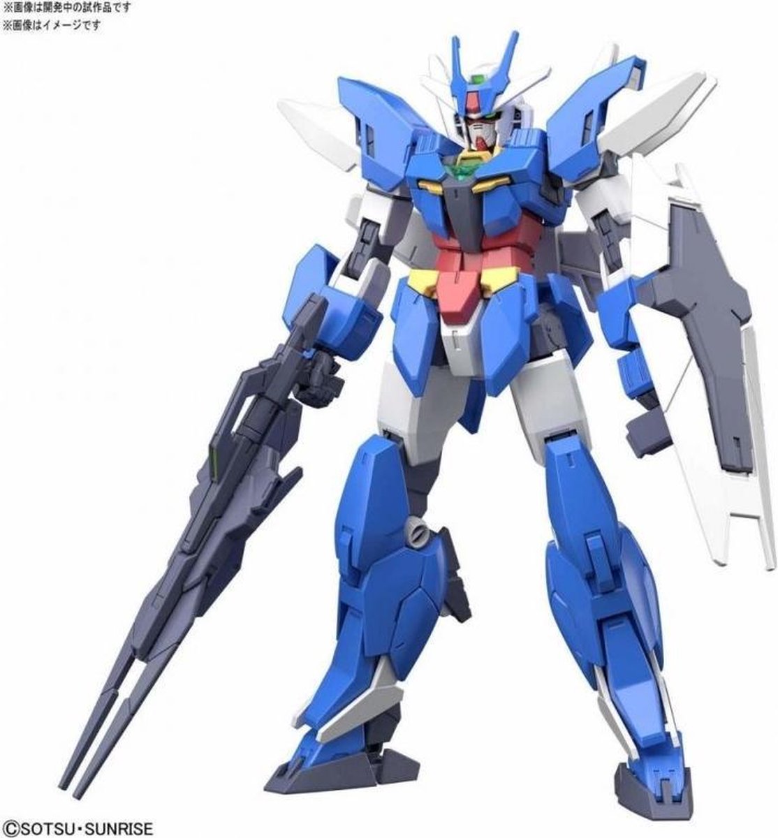 GUNDAM - HGBD - Earthree - Model Kit - 1/144 - 12.5cm