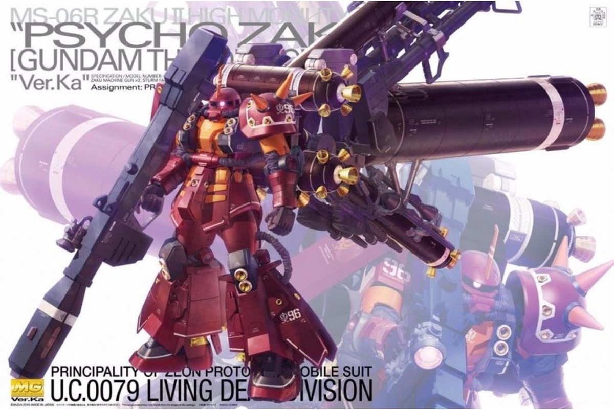 Gundam MG 1/100 MS-06R Zaku II HM Psycho Zaku Ver. Ka Model Kit