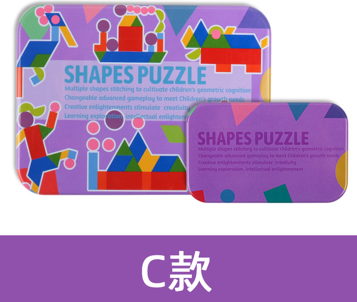 Houten Puzzel Speelgoed Met Ijzeren Doos Tangram Puzzels