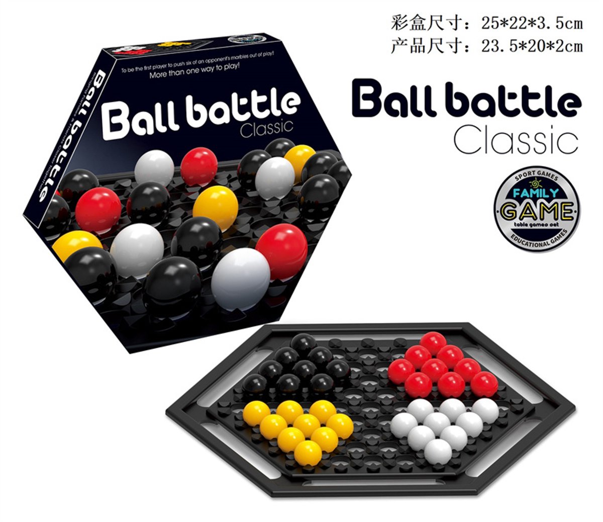 Abalone knikkerspel 2-4spelers - Ball Battle - educatief en strategisch denkspel 2-4 spelers