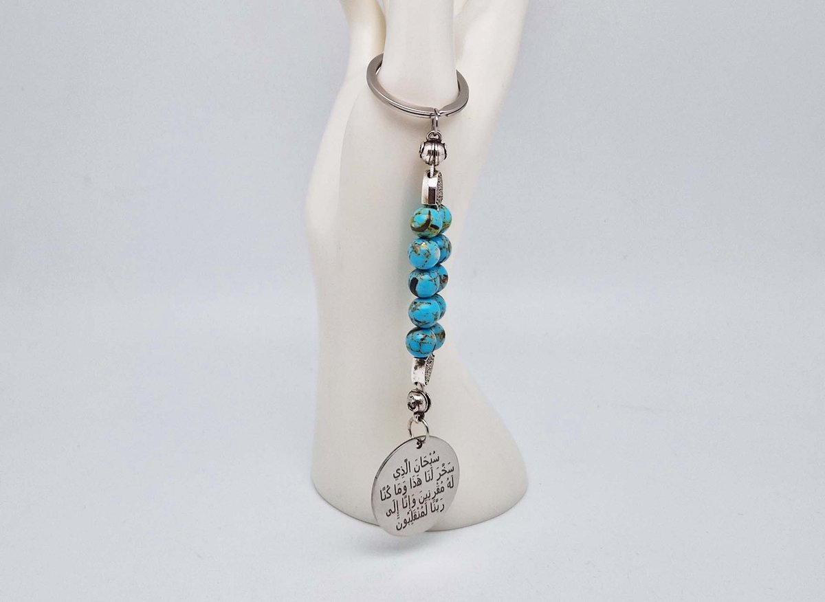 Handgemaakte Natuurstenen Sleutelhanger 